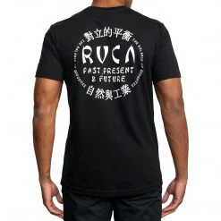 RVCA Mixed Arts S/S Tee