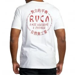 RVCA Mixed Arts S/S Tee