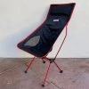 Jack's Surfboards Folding Chair High Back Camping