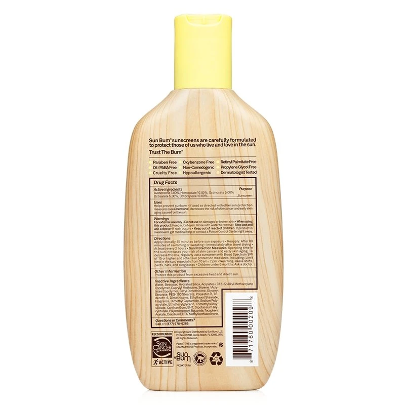 Sun Bum Original SPF 70 Sunscreen Lotion 4 Sun Bum Original SPF 70 Sunscreen Lotion